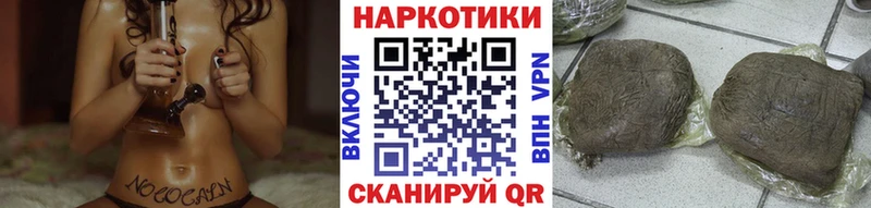 Где купить наркотики Янаул Кокаин  Галлюциногенные грибы  Меф мяу мяу  Alpha-PVP  MDMA  Лсд 25  АМФЕТАМИН 