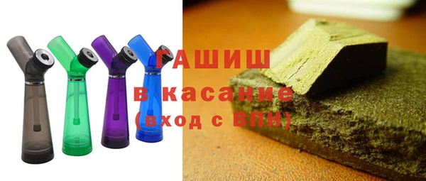 винт Бугульма