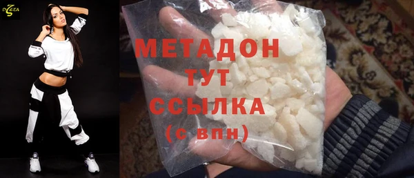 винт Бугульма