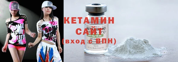 винт Бугульма