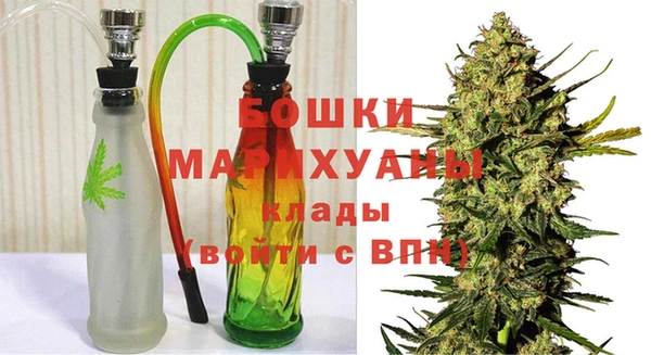 винт Бугульма