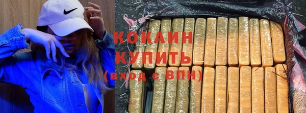 винт Бугульма