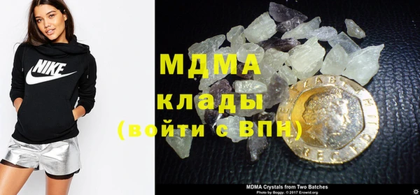 винт Бугульма