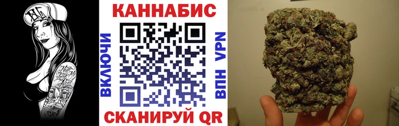 Марихуана Bruce Banner  что такое наркотик  Янаул 